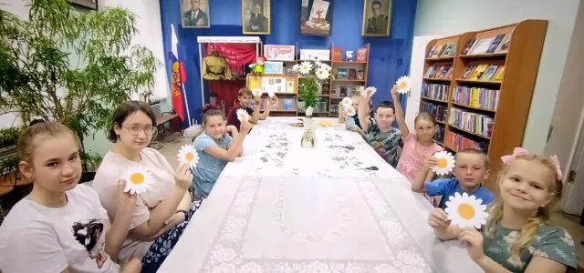 Семейный праздник «Семья – единство помыслов и дел»