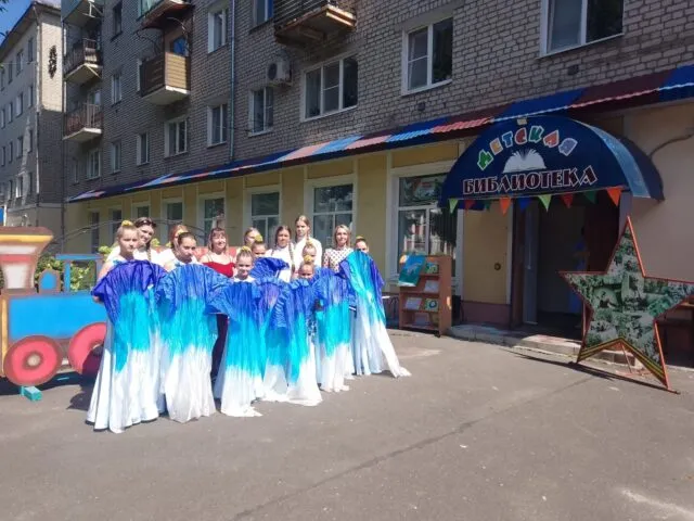 День города в детской библиотеке!