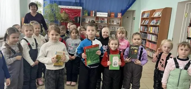 Дарите книги с любовью