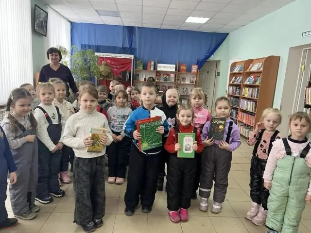 Дарите книги с любовью